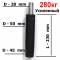Длинный газлифт усиленный (класс 4) (Класс 4) главное фото в маленьком размере